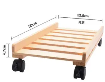 

Desktop Computer host bracket Mobile cooling CPU shelf Solid wood computer case tray