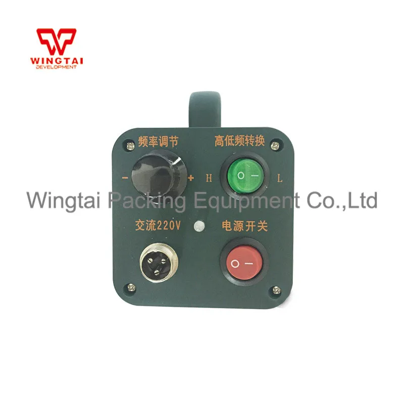 HS-851便携式频闪仪 (2)