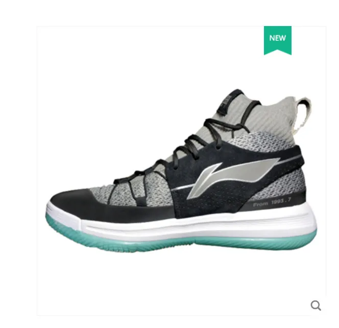 Баскетбольная обувь мужская обувь летняя Новинка Wade way 7 дракон чешуя тиранты высокие кроссовки - Цвет: Черный