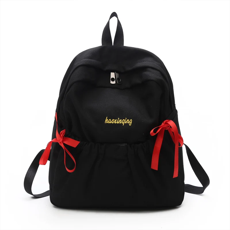 Ruched Ribbon Backpack black Girl's Embroidery Letters Bag Pack