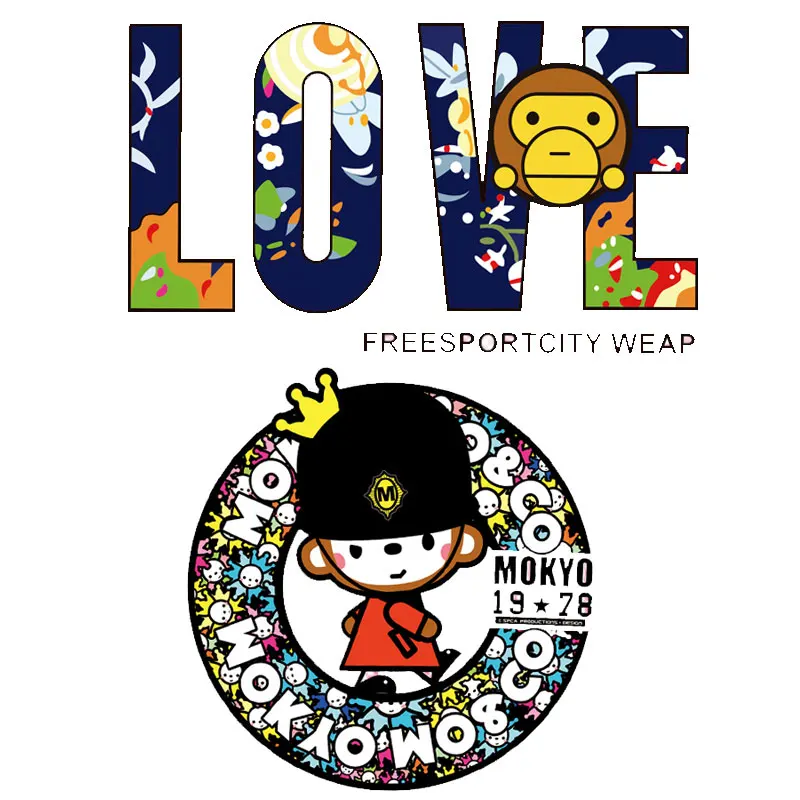 Симпатичные маленькие животные обезьянки термонаклейки | Заплатки -33015806974