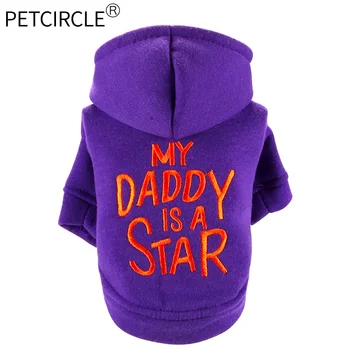 

PETCIRCLE New Autumn Winter Pet Products Dog Clothes Chihuahua Coats Soft Cotton Dog Hoodies Clothing For Puppy Yorkshire