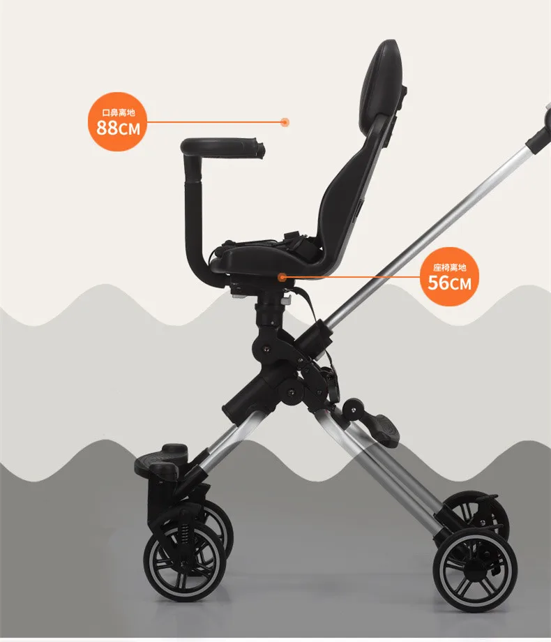 Переносная складная детская коляска с высоким пейзажем, двухходовая детская коляска, четыре колеса, амортизатор, для путешествий, артефакт, детская коляска