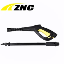 Шайба пистолет