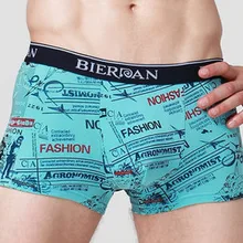 Большой двор шорты-боксеры дома 95% хлопок здоровья защиты здоровья Мужской трусы боксеры удобные дышащие мужские боксеры