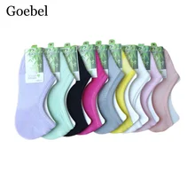 5 пар/лот = 10 штук бамбуковые носки-лодочки женские модные однотонные женские невидимые носки дезодорирующие носки летние женские