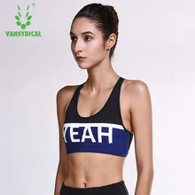 Спортивные бюстгальтеры Для женщин буквы сетка тренажерный зал Йога бюстгальтер бег топы противоударный Push Up Фитнес тренировки Нижнее белье