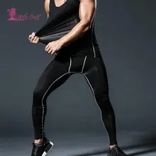 Lurehooker мужские компрессионные баскетбольные спортивные штаны колготки штаны для бега высокоэластичные фитнес штаны для бодибилдинга