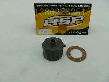HSP part 81016 Diff  Case + Shim For 1/8th RC Buggy Car Truck 94081/ 94083/ 94085/ 94087/ 94088