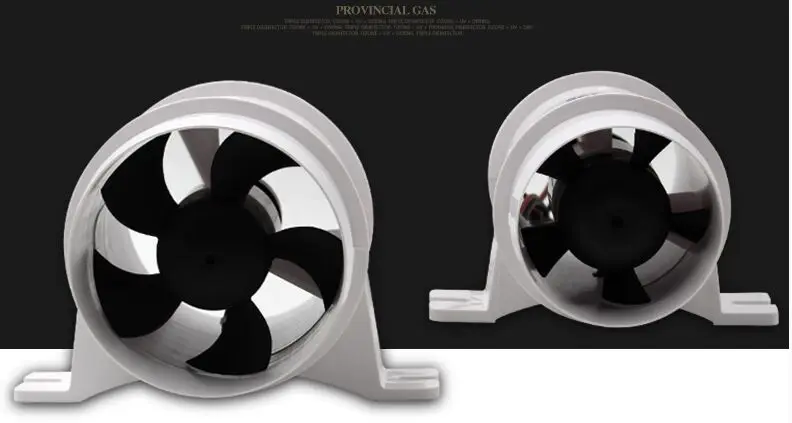 3inch 4inch inline air blower, 12V 24V DC RV vent, boat bilge ventilation fan 75mm 100mm