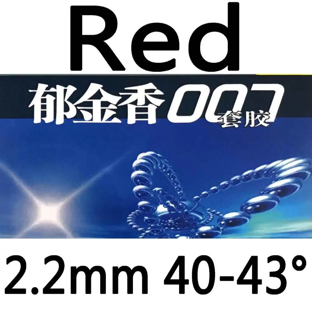 Kokutaku tuple 007-20 Настольный теннис ракетка резиновый с губкой - Цвет: Red 2.2mm H40-43