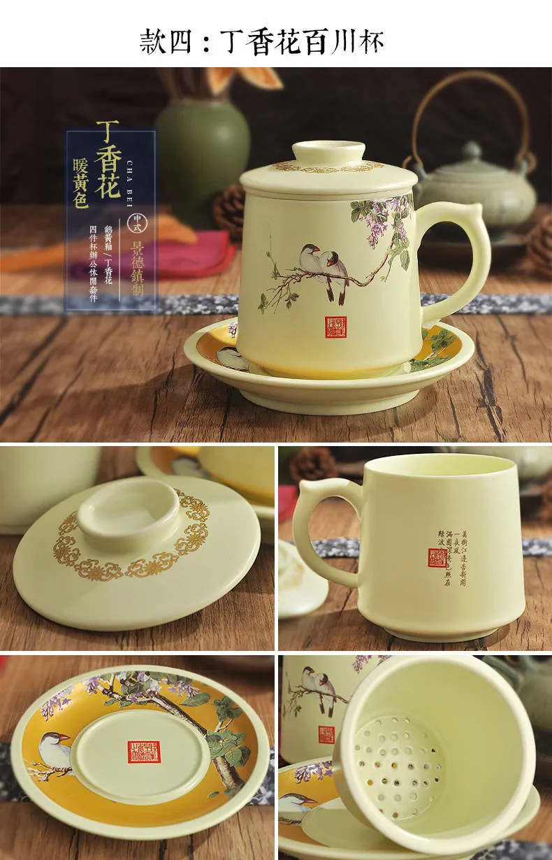 Houmaid посуда китайский на глазури Керамика Творческий Чай чашка и наборы блюдец с крышкой и капсула забавные керамические кружки для чая
