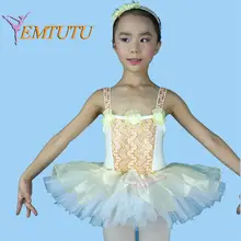 Детское танцевальное платье-пачка кремового цвета с цветочным декором и трико для девочек, милое детское балетное платье, одежда нарядное платье с головной убор
