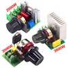 AC 220V 2000W 3000W 3800W 4000W SCR Dimming Motor Speed Controller Thermostat Electronic Voltage Regulator Module ► Photo 1/5