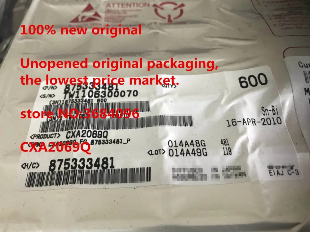 CXA2069Q CXA206O QFP64 посылка упаковке 600 Новинка Бесплатная доставка пожалуйста оставьте