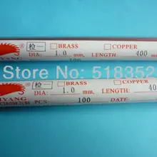 1.0 мм x 400 мм Цзыян Медь электрода трубка для буровых станках одно отверстие