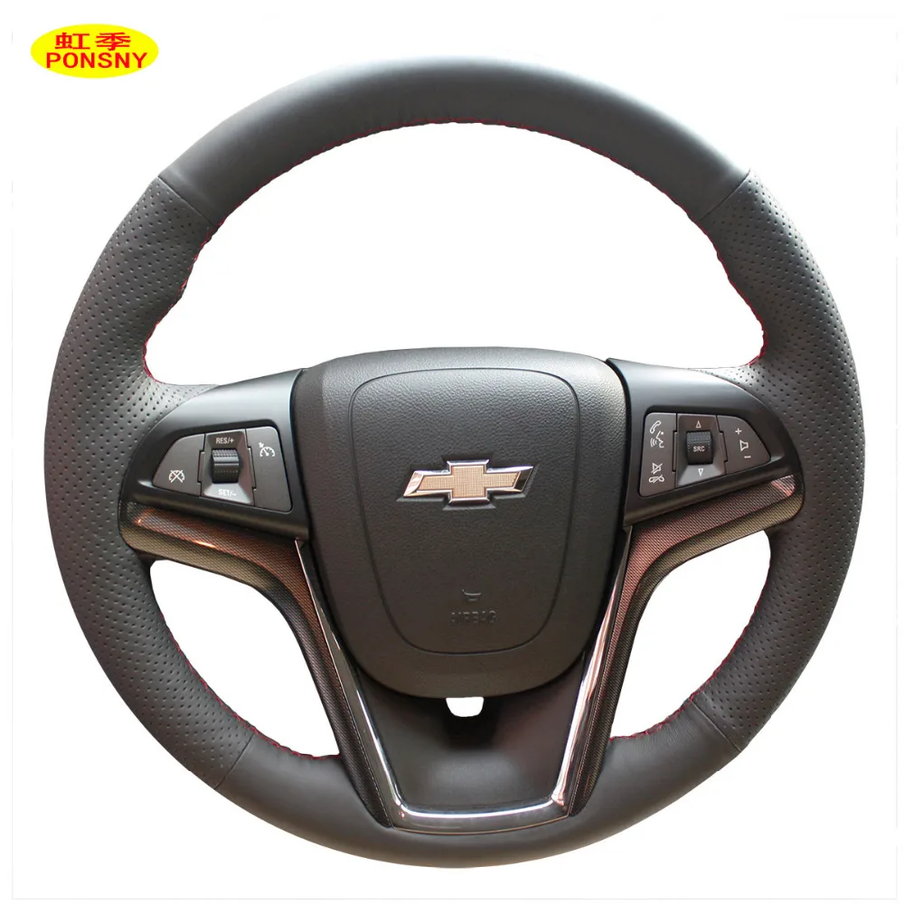 PONSNY чехлы на руль автомобиля чехол для Chevrolet Malibu 2011 2014 авто прошитый вручную из