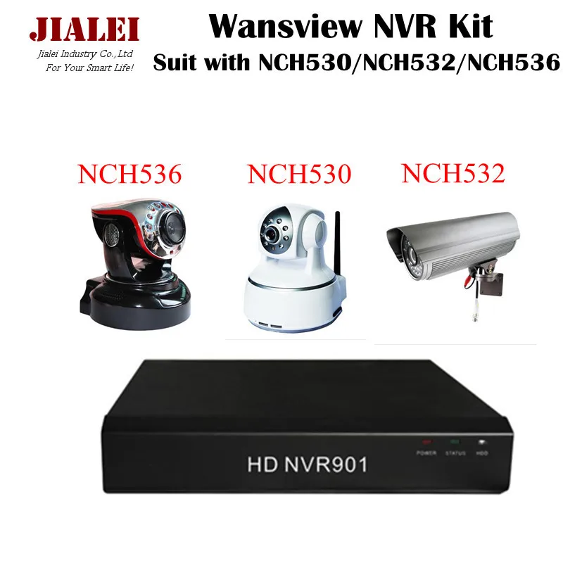 ethernet ip camera recorder ethernet ip camera recorder