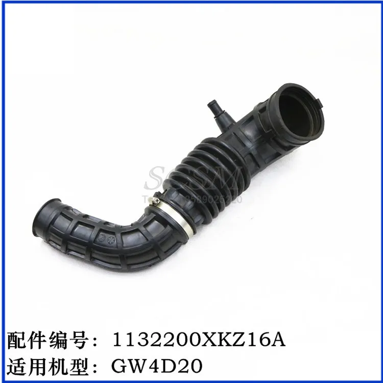 1132200XKZ16A шланг воздушного фильтра для Great Wall Haval H6 впускная гофрированная трубка - Цвет: Черный
