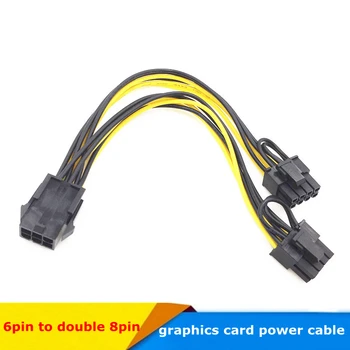 

PCI-Express PCIE 8 Pin to Dual 8 (6+2) Pin Graphics Power Supply Cable 6P 8P Video Card Adapter 10pcs Free Shipping F