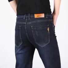 Новые весенние хлопковые мужские джинсы высокого качества деним знаменитого бренда мягкие мужские брюки мужские модные большие размеры 36 38