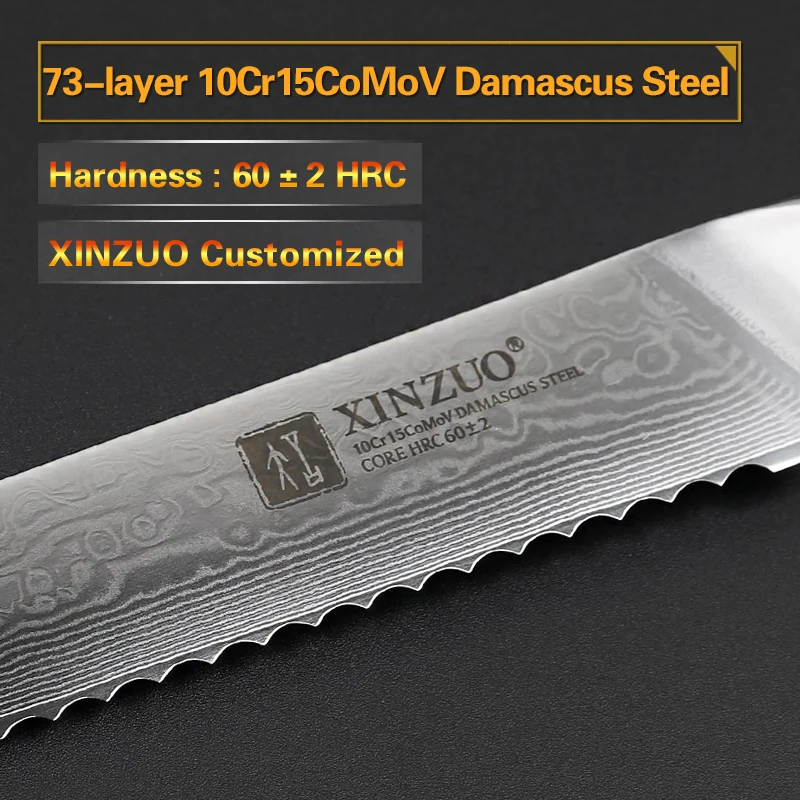 XINZUO 9'' inch Serrated Bread Knife Damascus Steel Rosewood Handle Kitchen Knives Brand High Quality Cake knife Cooking Tools XINZUO 9'' inch Serrated Bread Knife Damascus Steel Rosewood Handle Kitchen Knives Brand High Quality Cake knife Cooking Tools