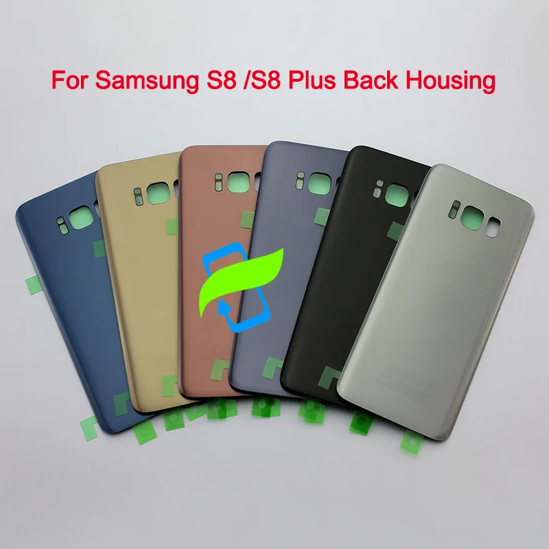 Крышка батарейного отсека для Samsung Galaxy S8 G950F Plus G955F Задняя стеклянная крышка