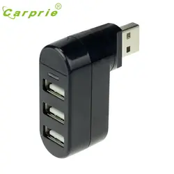 Carprie 3 Порты концентратор USB 2.0 Мини повернуть Splitter адаптер для ПК Тетрадь ноутбука jan16 motherlander