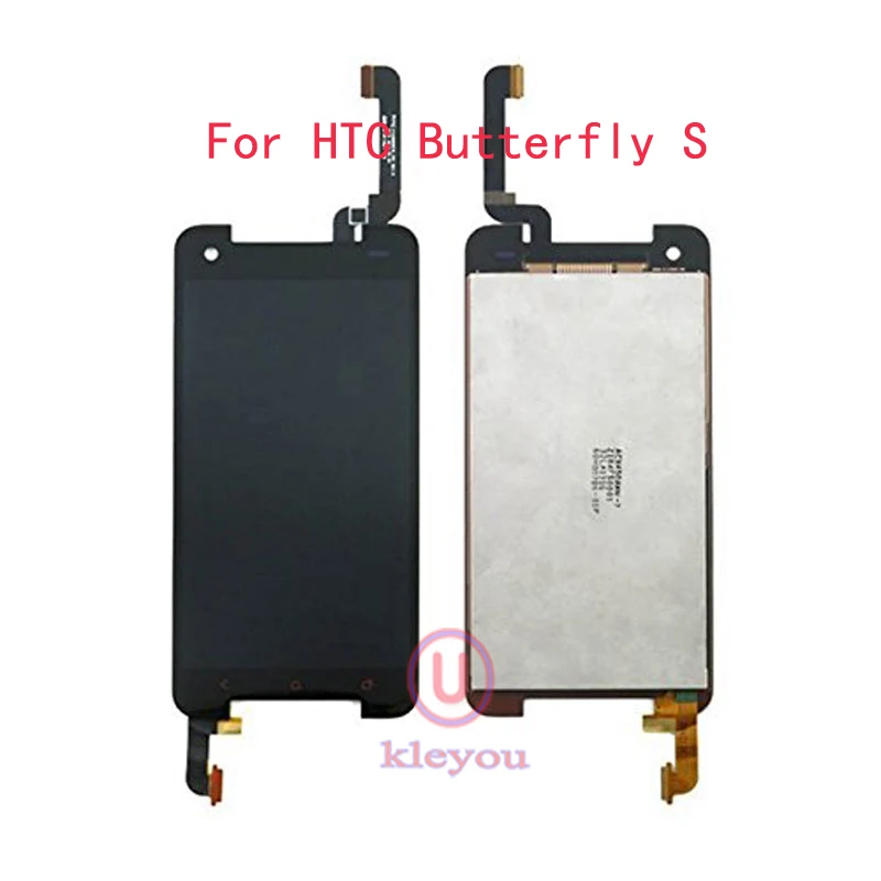 Butterfly-S-1
