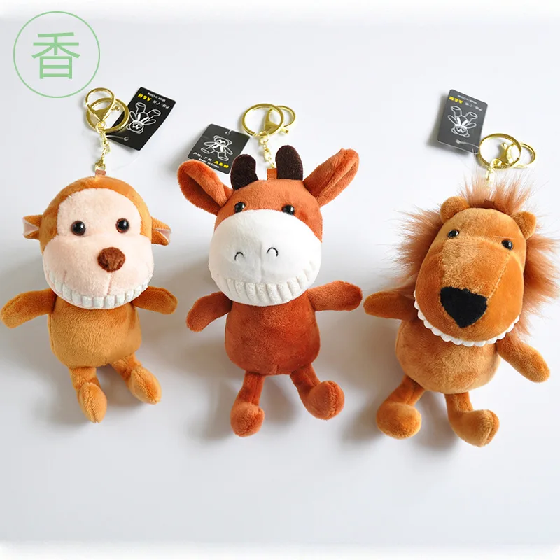 

1pcs Boutique 12cm New fragrance made cute Pendant of toothed cow monkey Lion PlushT Plush Keychains toys Girls Bag Car buckle