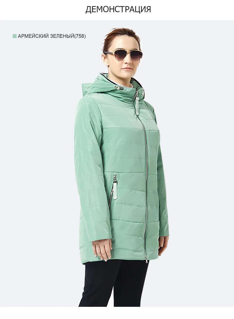 Астрид Новое пальто женское в весну и осень Украина куртки для женщин плюс размер пальто женщин большой размер фабричное качество большой рамзер AM-2776