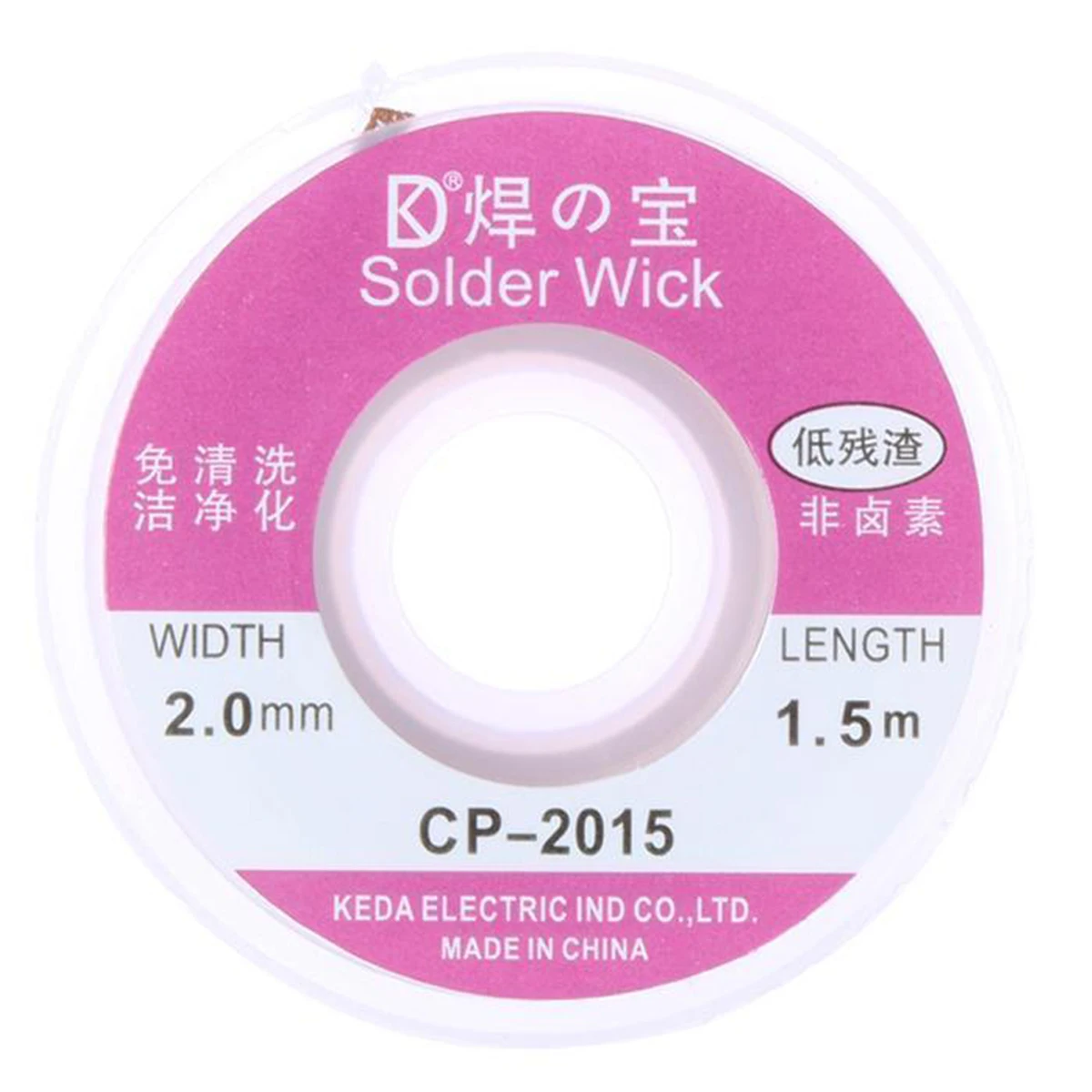 1PCS / 5PCS Desoldering Braid 2.0mm Solder Wick Remover Sucker Flux Wick Cable Copper Wire Lead Length 150cm