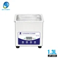 Skymen 디지털 초음파 청소기 목욕 1.3l 2l 60 w 200 w degas-에서초음파 청소기부터 가전 제품 의