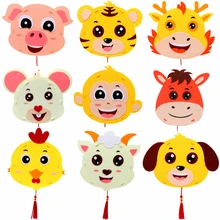 DIY Creative Cartoon Animal Handmade Lantern Portable Luminous Early Education Funny Glowing Toys Gifts For Children Kids