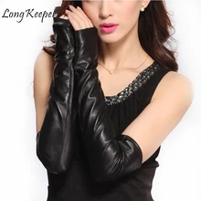 Длинный Хранитель женское вечернее платье зима женские длинные кожаные перчатки без пальцев Luvas Рукавицы 50 см локоть с длинными рукавами Guante