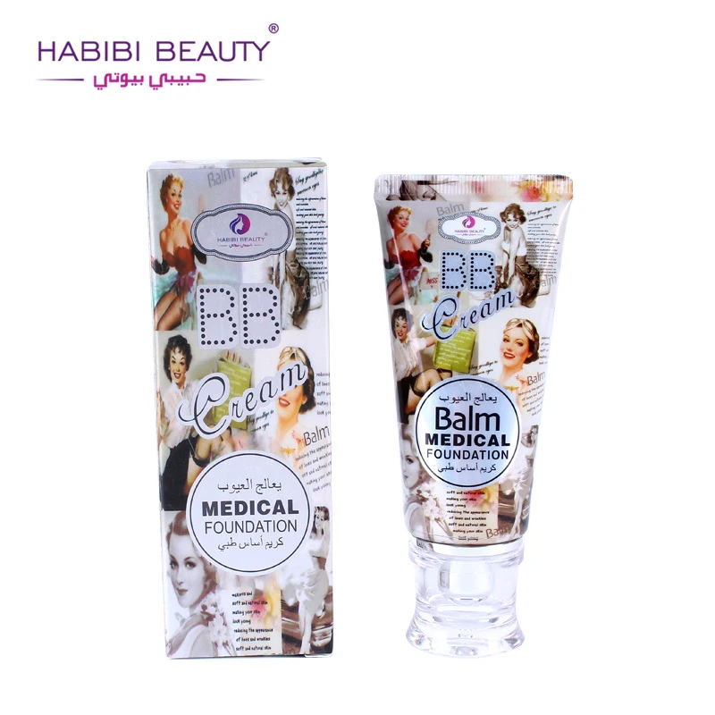 

New Brand Primer Long Lasting Foundation BB Cream Waterproof Moisturizer Face Whitening Base Makeup Concealer Cream