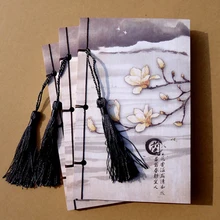 Бумажный блокнот для путешественников "возвращение к древнему финскому ветру" в подарок, канцелярский журнал, креативный блокнот characteristi