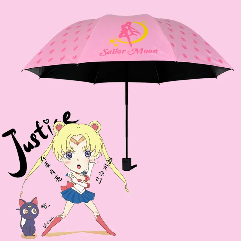 Три складной зонтик Сейлор Мун красивая девушка креативный Забавный зонтик подарок большой зонт от солнца дождь Для Женщин Девочек Детей paraguas