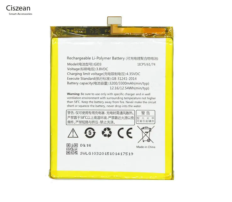 Ciszean 1x3200 мА/ч GI03 Замена Батарея для Gigaset ME pure GS53-6 Batteria батареей батареи | Мобильные