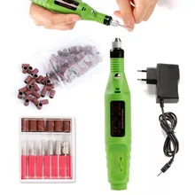 Electirc аппарат для маникюра ногтей гель для удаления кутикулы педикюрная машина шлифовальные резаки шлифовальный инструмент Набор бит