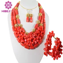 Очаровательное новое ожерелье украшение с коралловыми бусинами набор нигерийские Свадебные африканские бусины коралловые Свадебные украшения Лучшие продажи CJ013
