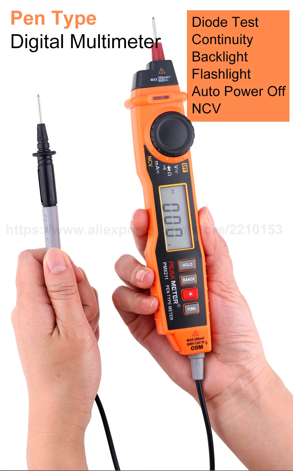 PM8211-_01