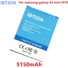 Ibtion для samsung i9190 Батарея 5150 мА/ч, B500AE B500BE Батарея для samsung Galaxy S4 Mini i9190 GT-i9192 i9198 i9195 S4Mini