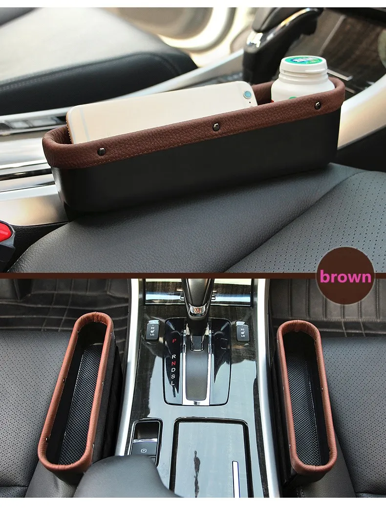 Auto receive a case8_