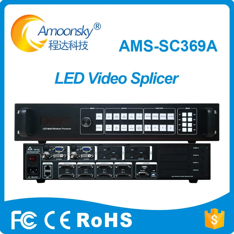 Светодиодный Многофункциональный видеопроцессор Amoonsky SC369A с поддержкой linsn nova