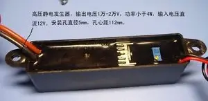 

In 12v out 15000 V ~ 20000 V adjustable High-voltage electrostatic generator 5W