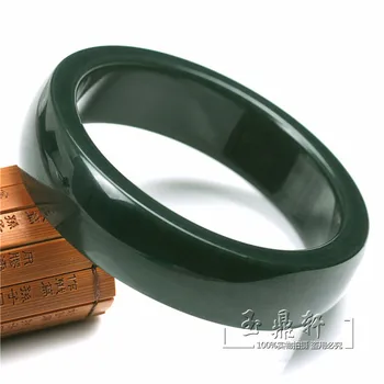 

Genuine high-grade natural and Tian Qingyu thick brimmed jade bracelet female models natural jade bracelet