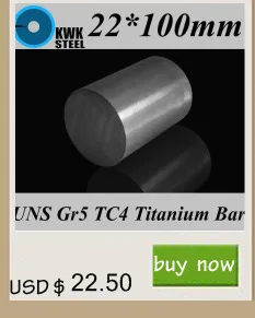 titanium bar