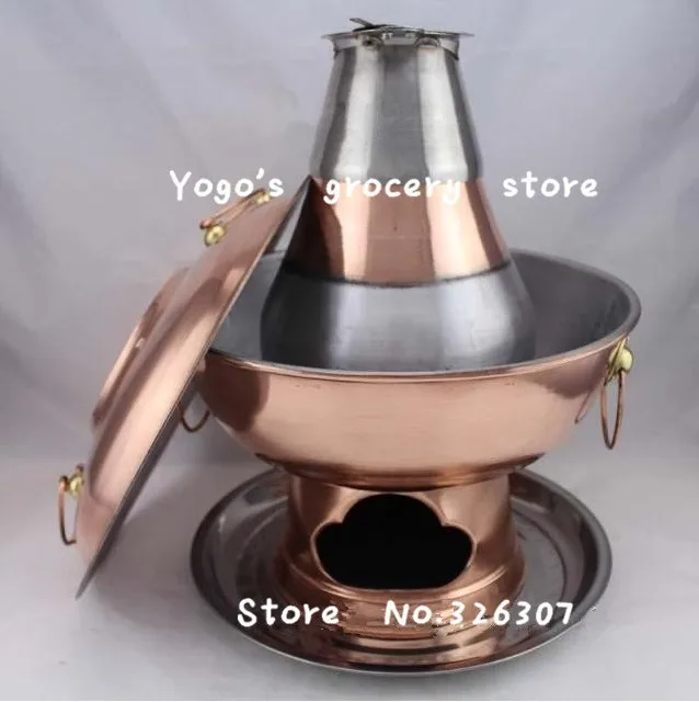28cm China copper hot pot thickened Mongolian / Chinese charcoal copper