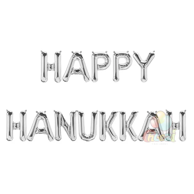 13 шт./лот 16 дюймов Happy hanukkah шар в форме буквы розовое цвета: золотистый, серебристый висит письма баннер украшение для вечеринки воздушные шарики - Цвет: Happy hanukkah Silve